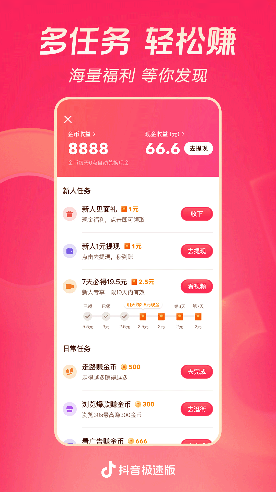 找儿子，加妈妈QQ1923930729·要求看下面截图